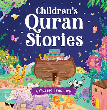 children's Quran stories .