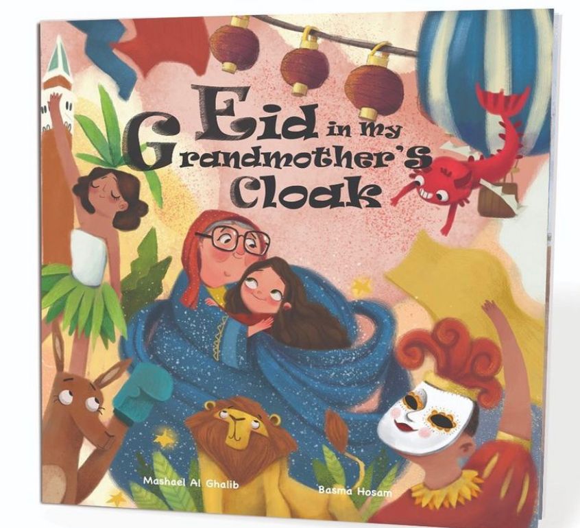 Eid in my grandmother's cloak