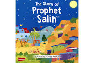 THE STORY OF PROPHET SALIH