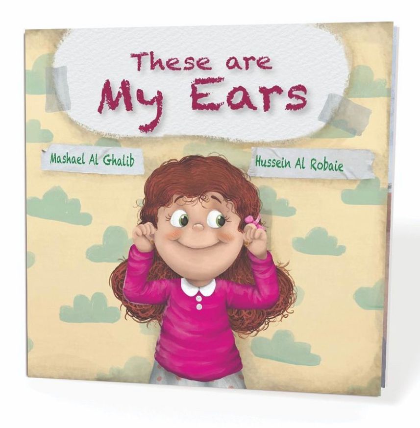 These are my ears - series and you are for a great creation 4